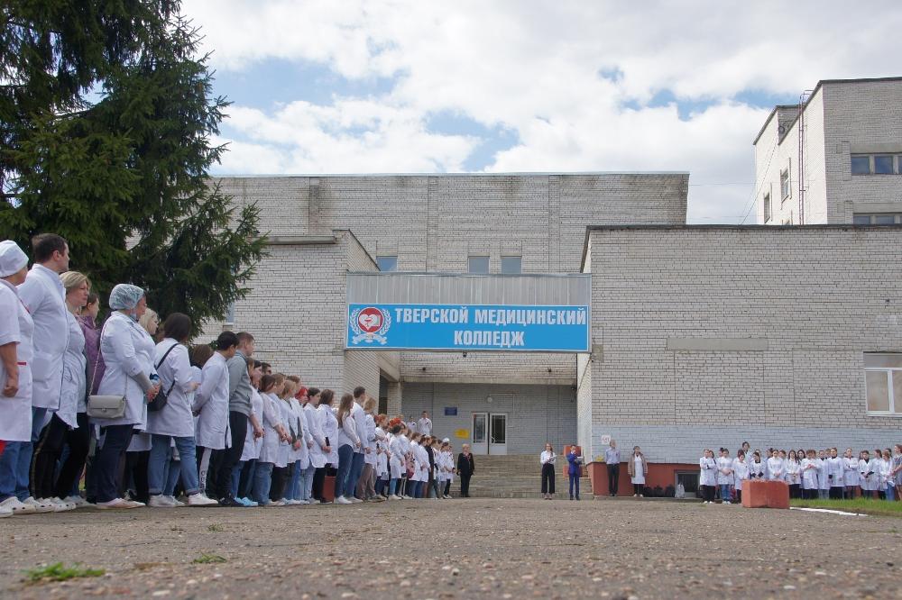 Международный день медицинской сестры