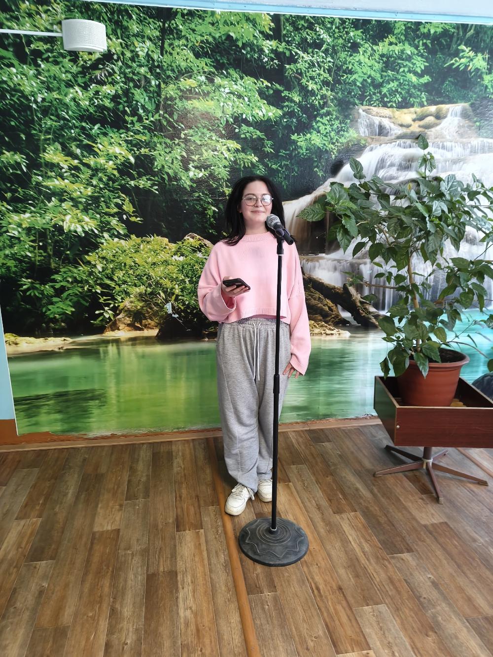 Свободный микрофон