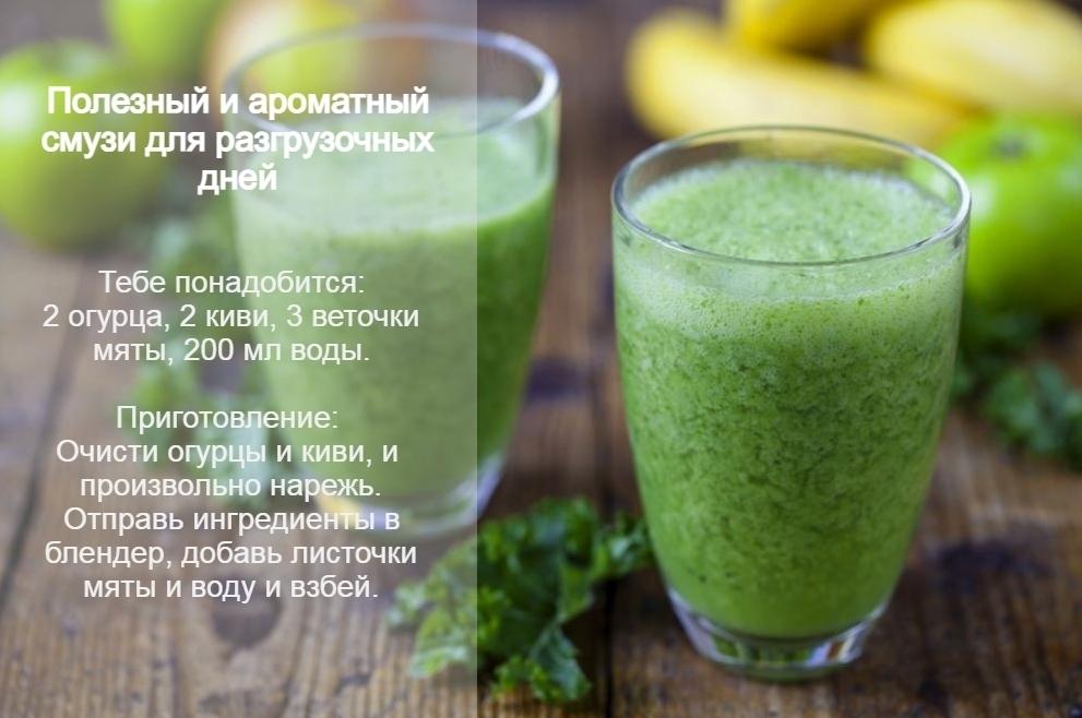 Международный разгрузочный день отмечается сегодня, 5 января