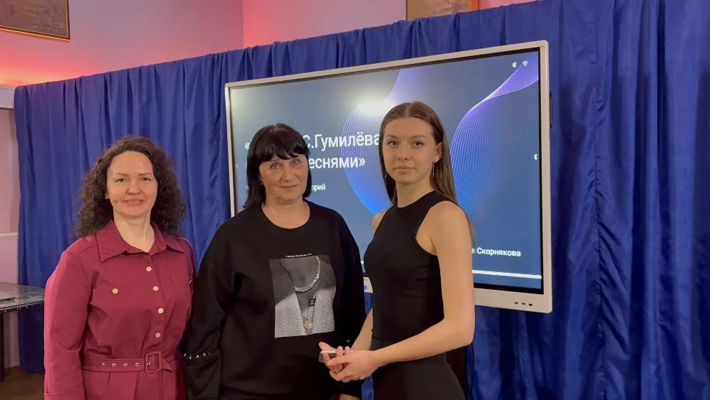 Стихи Н.С Гумилева, ставшие песнями