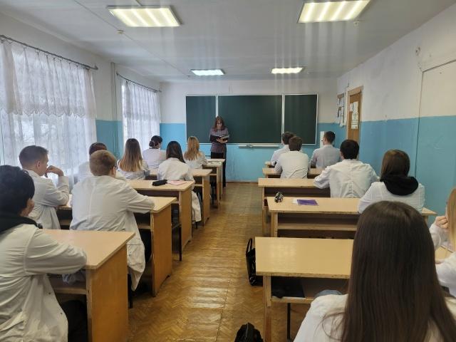 Занятия "Моя семья" и "Любовь. Семья. Целомудрие"