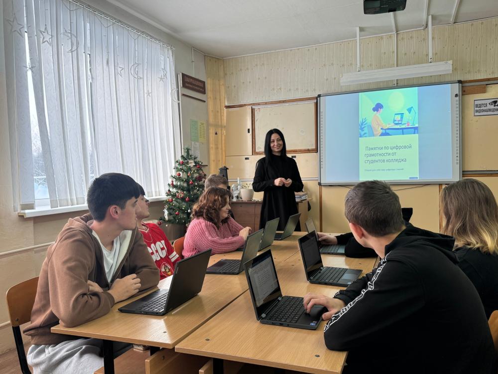 «Монтажник связи»