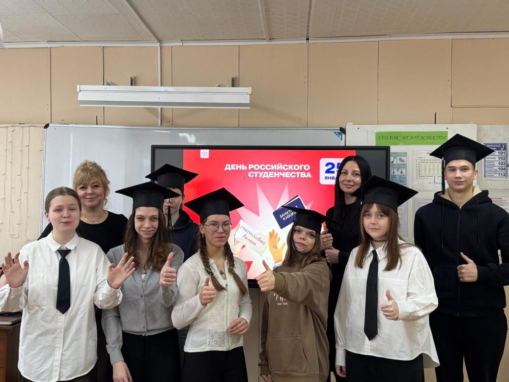 «Интеллектуальное чаепитие»