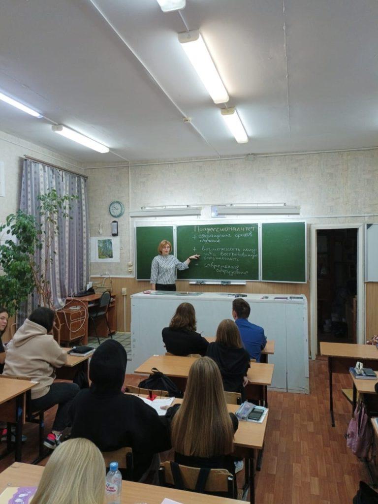 Квалифицированные кадрами — цель Федерального проекта «Профессионалитет»